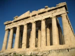 greece wallpaper travel android application logo